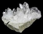 Phantom Quartz Crystal Cluster - Arkansas #30394-2